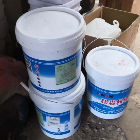 【殖場?聲音】上海邦森速壯丁，用戶是這樣夸獎的，太有才啦！