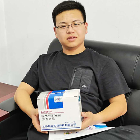 上海邦森公司安卡消等產(chǎn)品質(zhì)量好，見效快