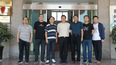 熱烈歡迎各學(xué)術(shù)專家蒞臨我司參與打造省級工程中心座談會-上海邦森