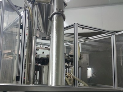 邦森獸藥-生產(chǎn)車(chē)間